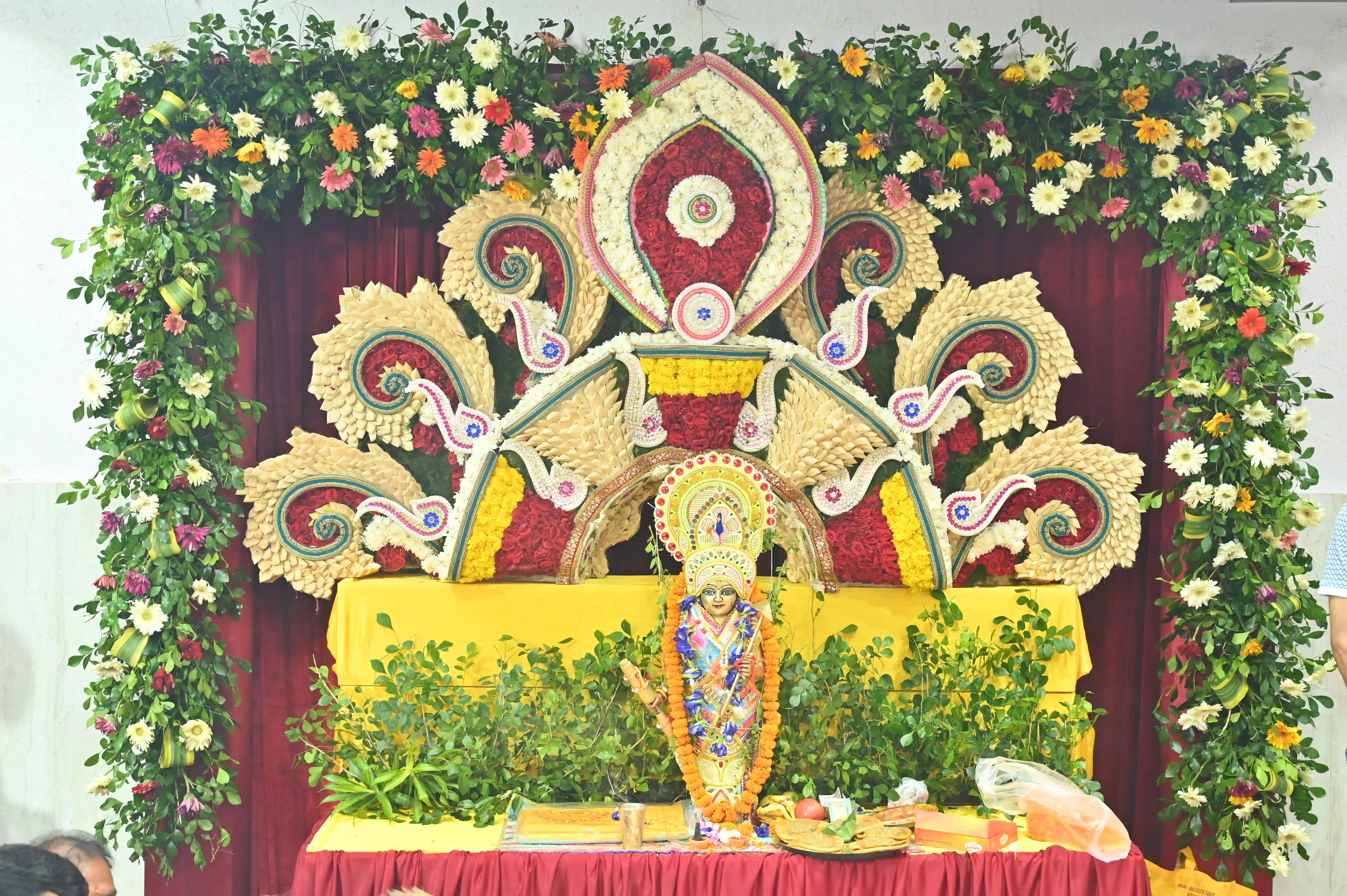 Akhil Bhartiye Biyahut Kalwaar Mahasabha