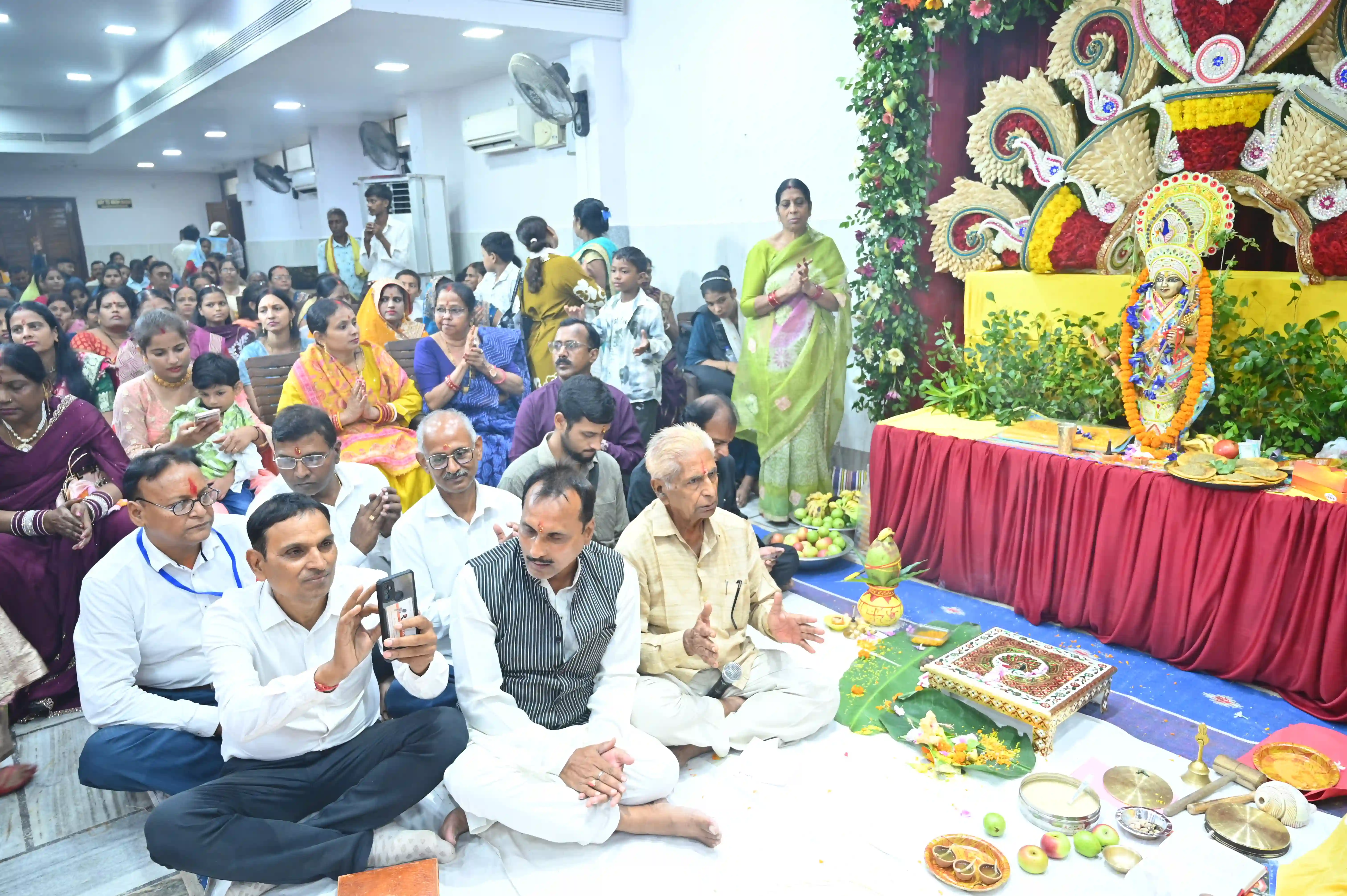 बलभद्र पंचांग
