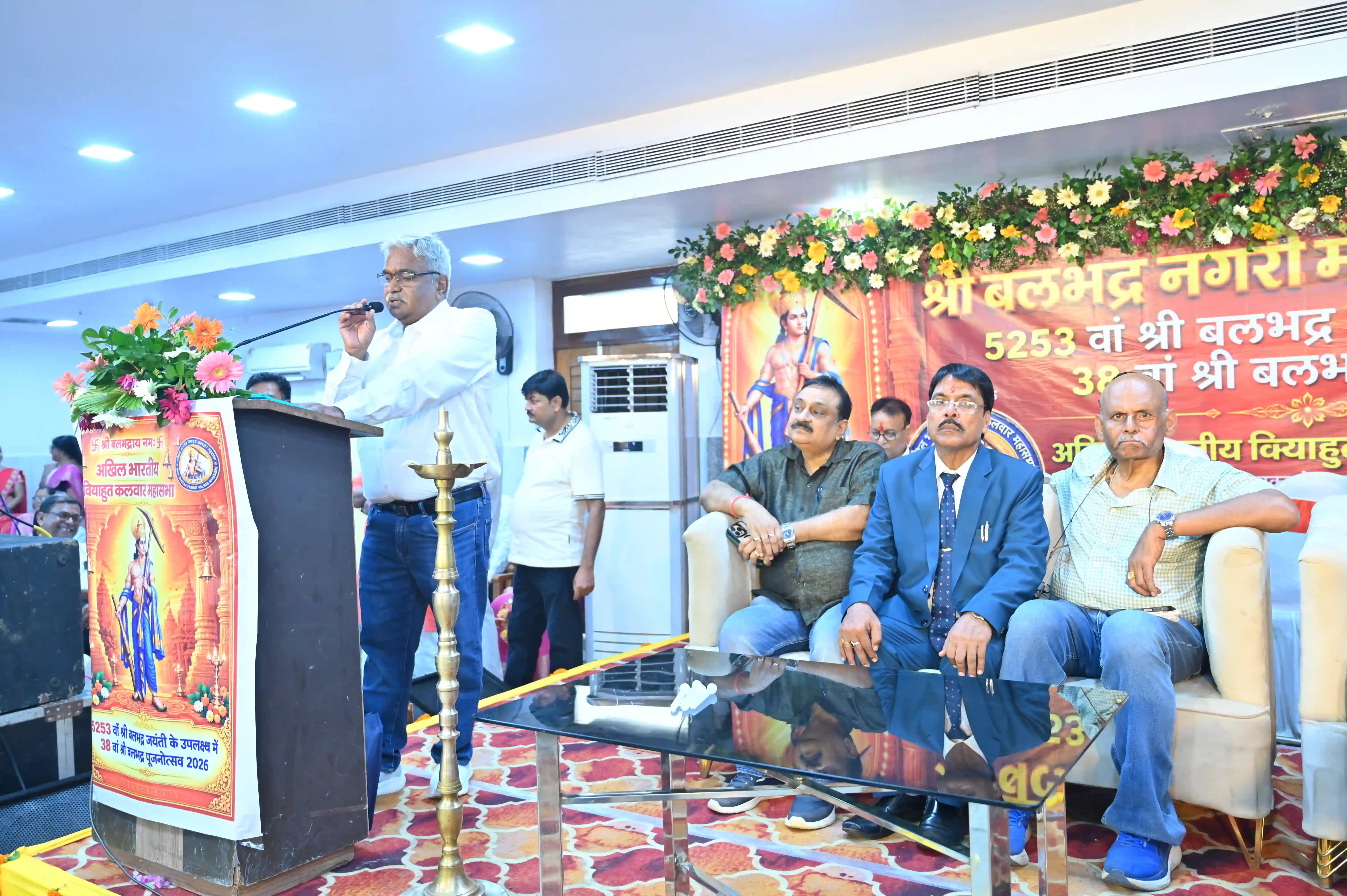 ABVKM Social Activities